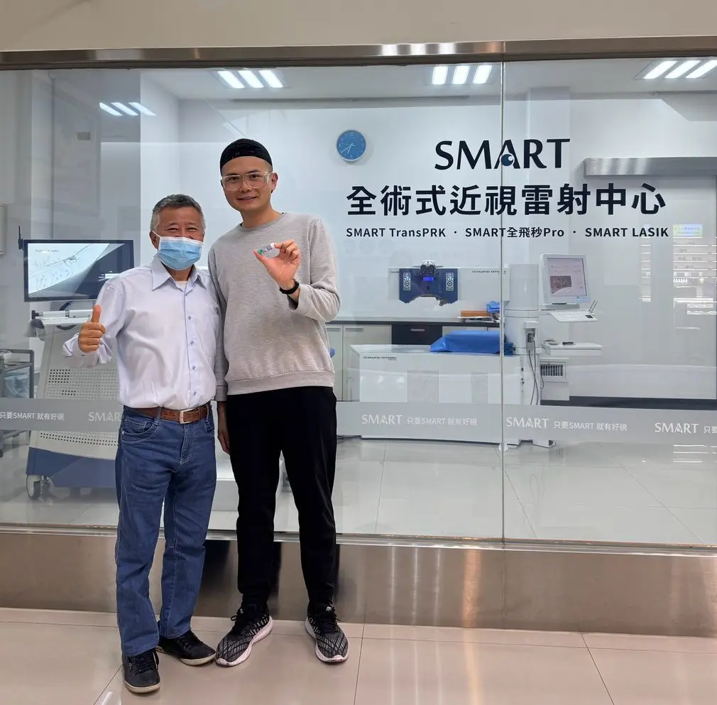 【患者見證】近視雷射全攻略！我諮詢台中4間診所後的真實感受與最終選擇（轉載）